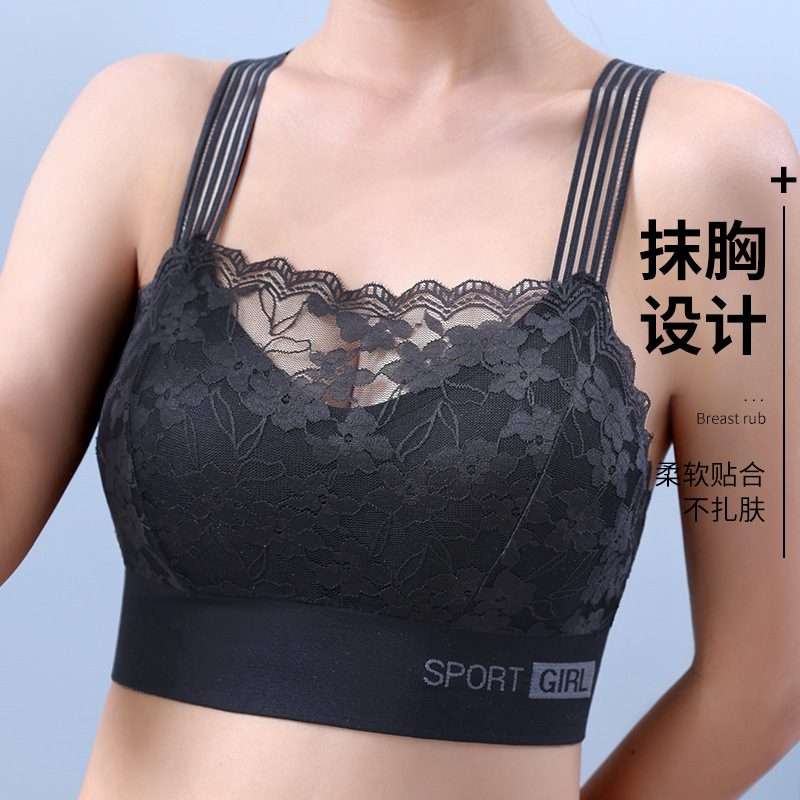 無鋼圈美背內衣女士抹胸性感背心式蕾絲聚攏文胸罩側收副乳防下垂