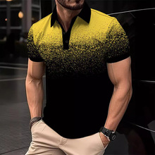 2023��ó����վ�羳ʱ���¿�3D����ӡ����װ�������ж���POLO��