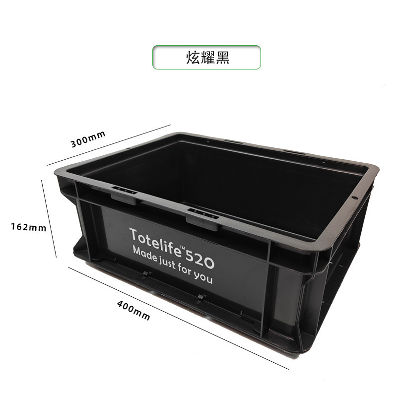 坚固结实箱日式塑料箱周转箱加厚乳白色食品级工业风网红鱼缸过滤|undefined