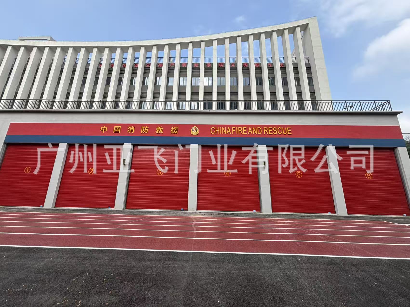 微信图片_20251014142703_141_23