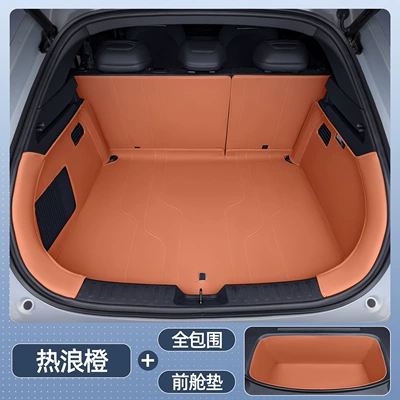 Blue S05 Modified Accessories, Trunk Mat - dark-blue-s05-premium-selection-heat-wave-orange-full-package-front-storage-dark-blue-s05