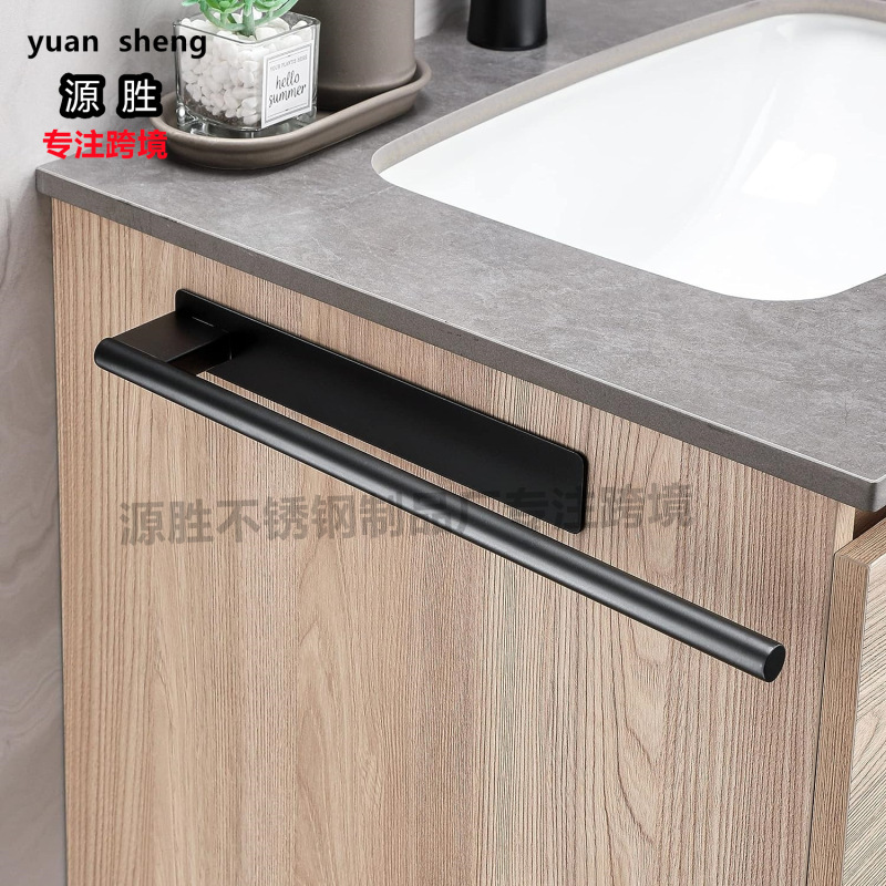 Cross-Border Towel Hanging Bathroom Stainless Steel Punch-Free Towel Rack Bathroom Single-Layer Towel Bar Single Rod Removable