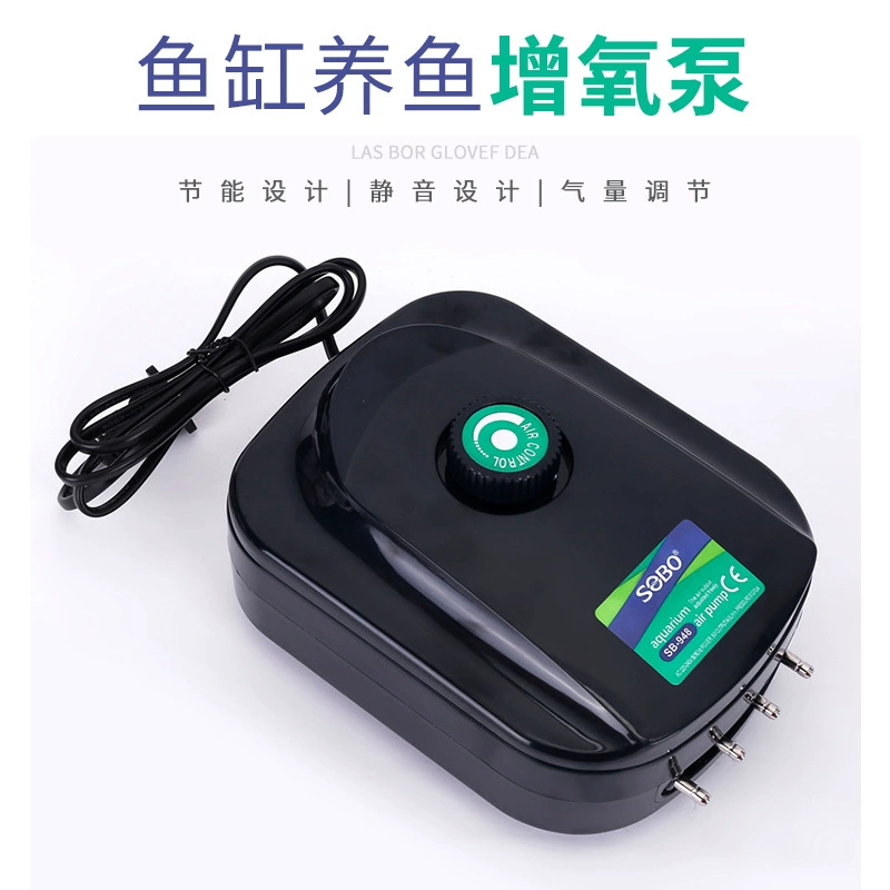 [Шесть стилей] аквариум для рыбы кислородный насос мобильный подключаемый кислородный насос кислородный аппарат поддерживает поколение волос