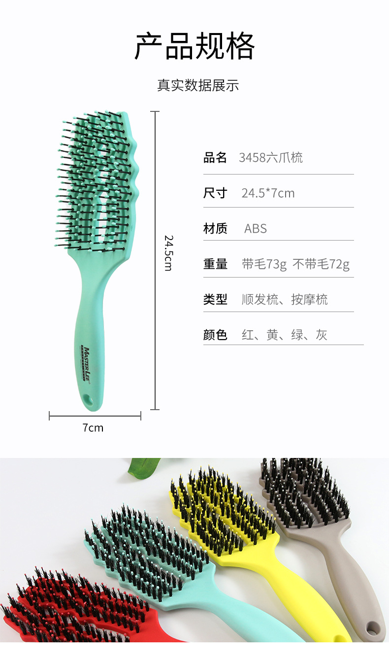详情_01_06