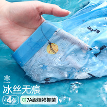 �o�ۃ�ѝ��ͯ7A�������z�W���ļ�����͸��W��ѝ��3-14�q������ѝ