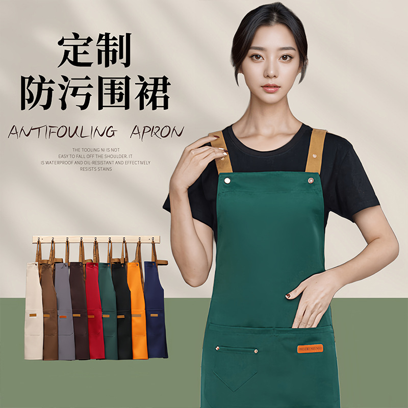 Factory wholesale work apron waterproof and oil-proof home catering printing kitchen studio advertising work dirty resistant logo Factory wholesale work apron waterproof and oil-proof home catering printing kitchen studio advertising work dirty resistant logo