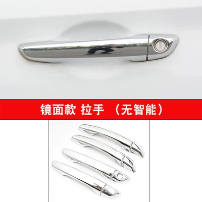 Portal Wrist – Shell Decorative Accessories - lead-silver-plating-handle-no-intelligence-four