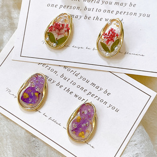 DIY~���z�ɻ��滨�������  С���OӋ�߼��ж�� ���hֲ��ɻ��