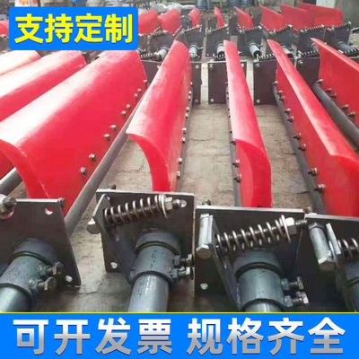 清扫器输送带专用清理器厂家直供支持批发规格齐全量大从优