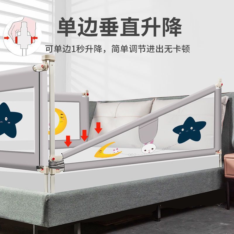 Bed Rail for Babies and Children, Anti-Fall Bed Barrier, Infant Anti-Fall Bed Guardrail, Universal Bed Rail, Durable Factory