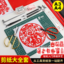 ?�W�������������bA4�̼��׸��Ї��L���z�����D�̵��|���������