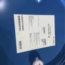 ����ĥ�������� Һ����܉��UNIWAY D32