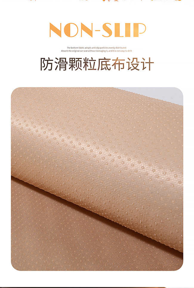 Four-Season Universal Car Seat Cushion Without Backrest, Single-Piece Plush Three-Piece Set, Non-Slip Single Rear Seat Cushion with Backrest, Winter