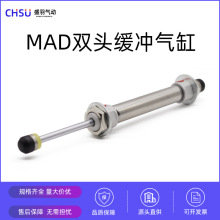 ʢ��Cе�����¾��_����p�^���_��MAD20-64/70/84ע�ܙCб�����