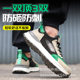 Summer New Labor Protection Shoes Lightweight and Comfortable Breathable Large Mesh Plastic Steel Head Anti-smashing Kevlar Anti-stab Work Protection