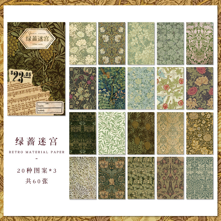 Yuxian encajonado papel material a Morris serie retro artístico diario DIY decorativo base de papel 60 unidades 6 modelos