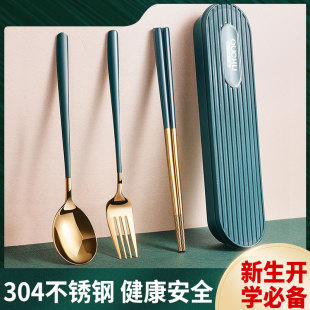 Freshmen, senior and junior high school students must buy dormitory wholesale accommodation school supplies