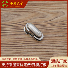 厂家现货供应中高档精美箱包五金配件鞋子锁女包锁手机包锁件