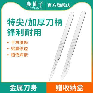 ¹���ӿ̵�11̖23̖��Ƭ�����g��̵��֙C�S���NĤ����ҵ���ȫ��