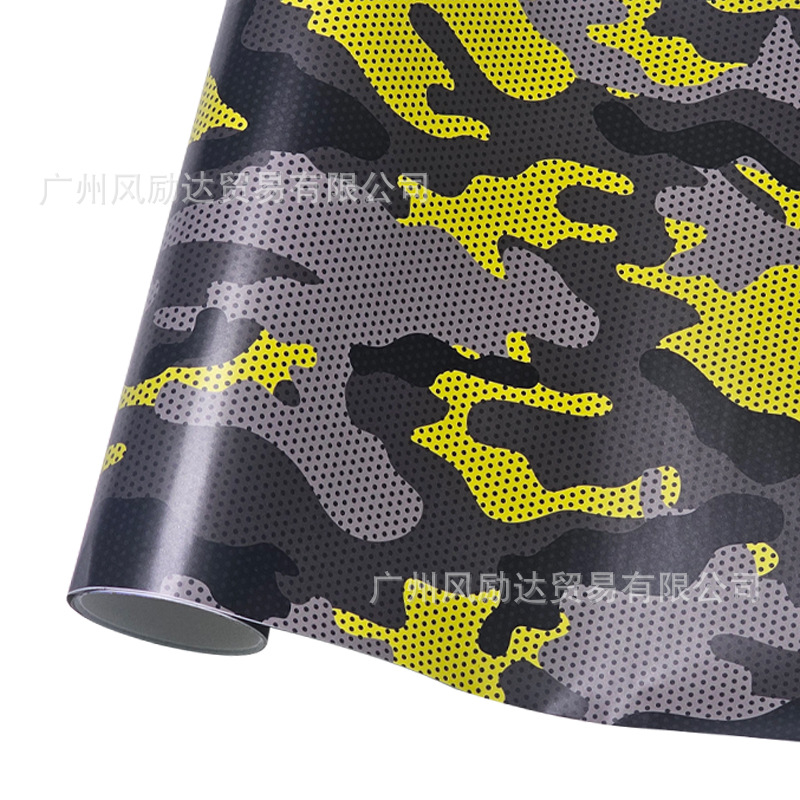 Cross-Border Popular Dot Camouflage Graffiti Body Color Changing Film Electric Motorcycle Mountain Bike Color Changing Sticker