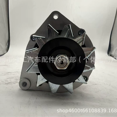 01183853 Digo Starter and accessories