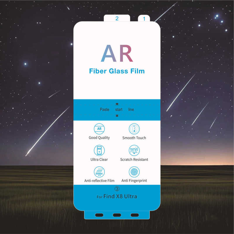 OPPOFindX8Ultra AR HD 反射防止フィルム X8S+ セカンドロック解除反射防止フィルム 1+ACE5 フィルムに適しています。|undefined