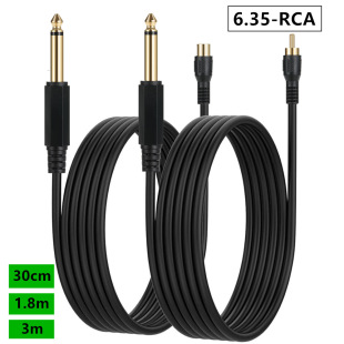 �~�S��о僽�6.35mm��Mono���DRCA�������Ŵ����P�����l��