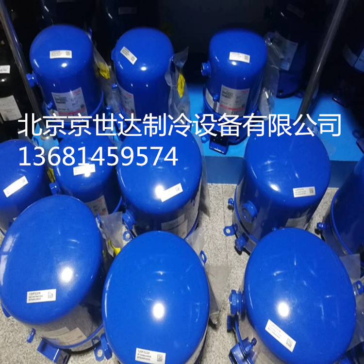 NTZ108A4LR1A NTZ136A4LR1A NTZ215A4LR1A NTZ068A4LR1A丹佛斯