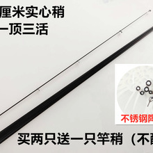 �~���九��ី͸����九һ�����^���h픭h���ļⲻ�P��^���h���h