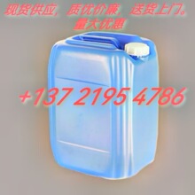 便宜松香水 油漆稀料 洗抢水 二甲苯通用稀释剂 环氧树脂稀释剂