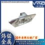 东莞定制精密铝合金外壳
