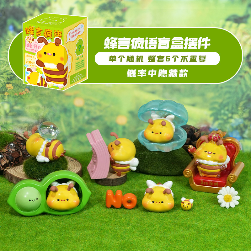 Bee yan crazy blind box / 1 random