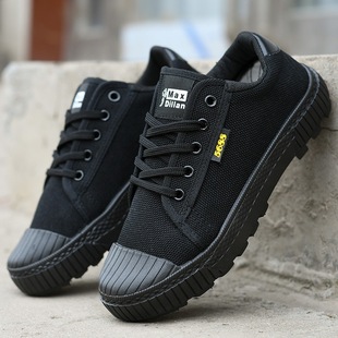 Men's Training Shoes, High and Low Top Liberation Shoes, Wholesale Shoes, Men's Shoes, Men's Foreign Trade Cross-Border Wholesale Breathable