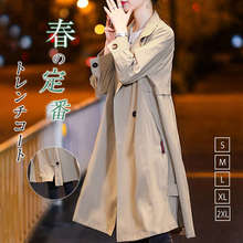 春秋季日系新款大码气质外套女宽松韩版休闲显瘦薄款中长款风衣