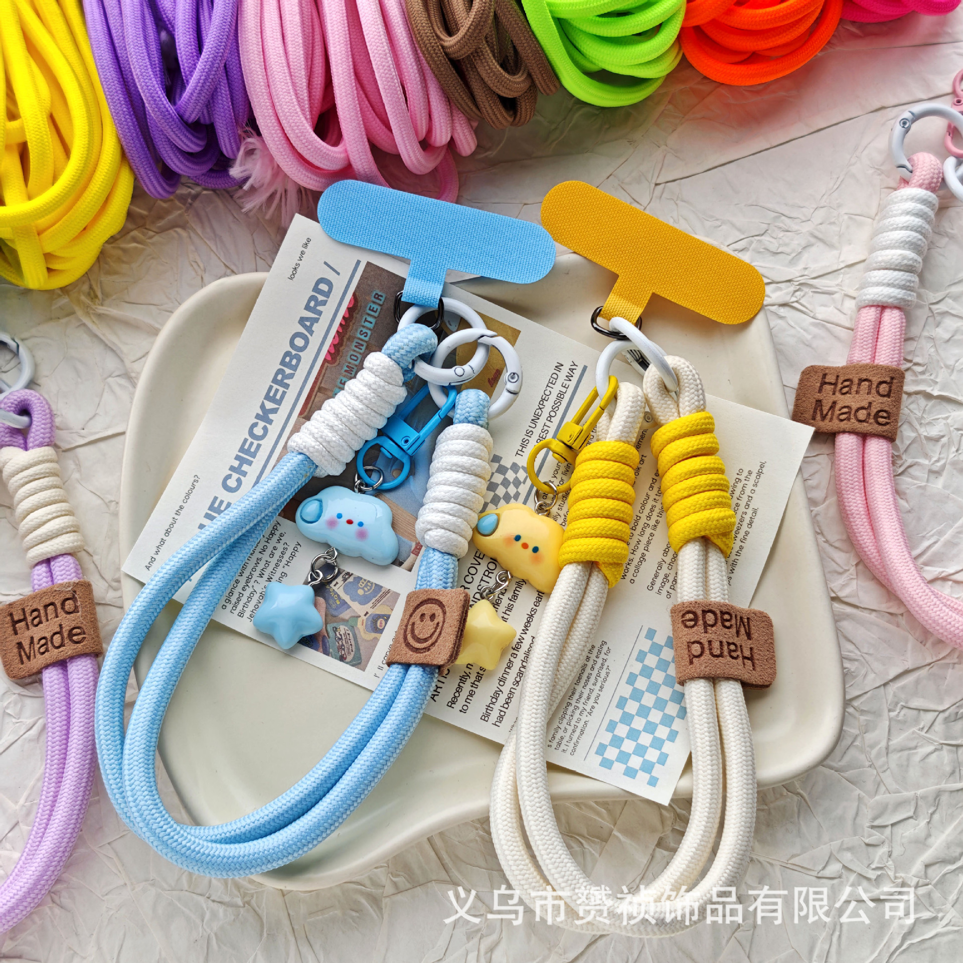 Cuerdas trenzadas de poliéster de color DIY accesorios accesorios de joyería hechos a mano cuerdas de cuentas de teléfono móvil llavero colgante paquete de material de cuerda