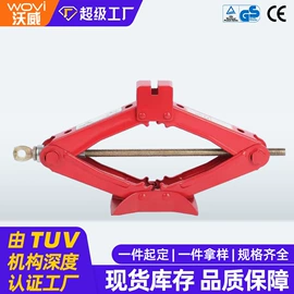 绞盘;收紧器;千斤顶