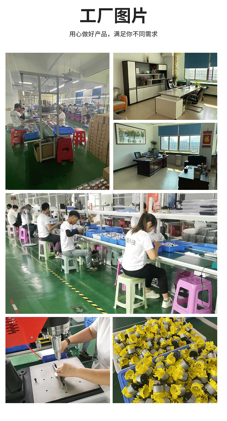 O1CN01eyDrbJ1Ogg8N73Lh5_!!2217926221735-1-cib.gif?__r__=1716779902913