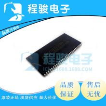 IS42S16400A-7T TSSOP54  ISSI  ɵ·оƬ	SDRAM