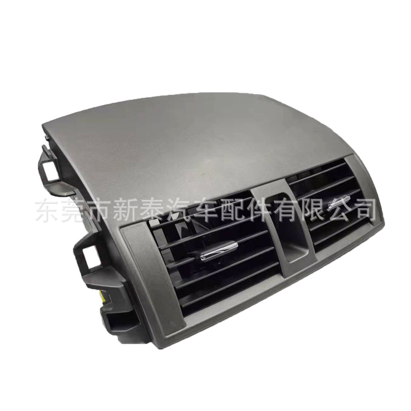 Adecuado para modelos extranjeros Corolla 2007-2013, ventilación central de aire acondicionado 55670-12380