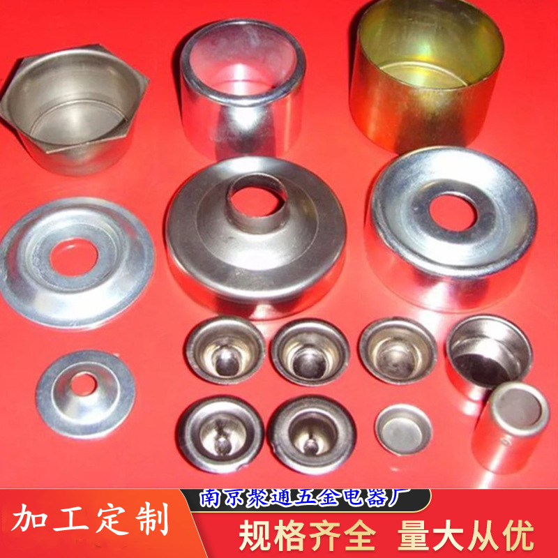 承接各种五金冲压件，模具设计制造，焊接折弯加工