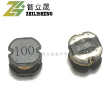 �NƬ����늸�CD105-10UH 10*10*5MM ӡ��100 2.6A�������@��늸�