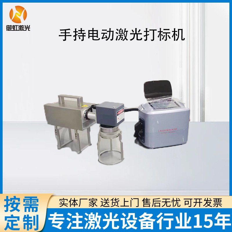 �ֳֵ綯�����������������̻�С������ʽ�������Ͽ��ֻ�