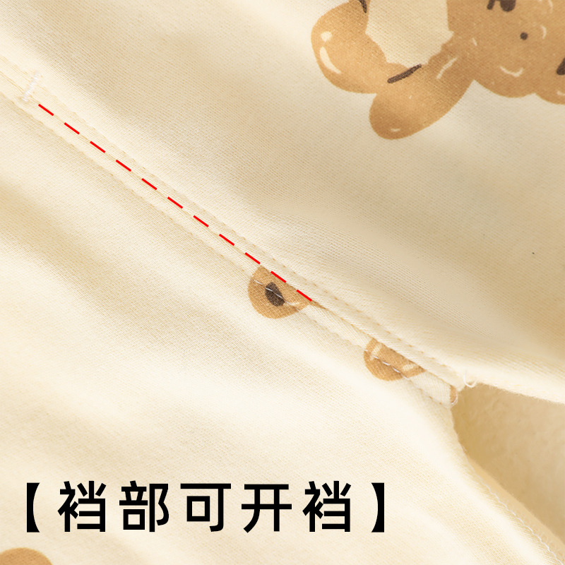 Y2302  면  바지 봄과 가을 높은 허리 배꼽 보호 바지 소년 소녀    따뜻한 바지