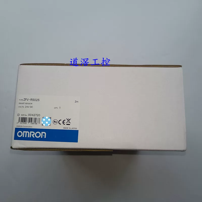 Omron, умный сенсор