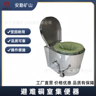 ���y���Ҽ������V�ô��ʽ��ˮ�_�RͰZDJ-30�_̤ʽ�������m�l��