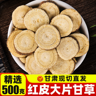 �����������C�ʲ�Ƭ��ˮ�ɲ�Ƭ�ؼ����ʲݲ�ȥ�������u��