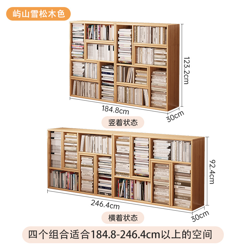 Estante de libro combinado estante de piso integrado contra la pared armario de montaje armario de esquina de sala de estar doméstica armario de exhibición