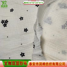 �����p�ӿU������ ��ͯ˯��ѝ�Ӽҷ����� 10884ӡ���p�Ӽ����߲�
