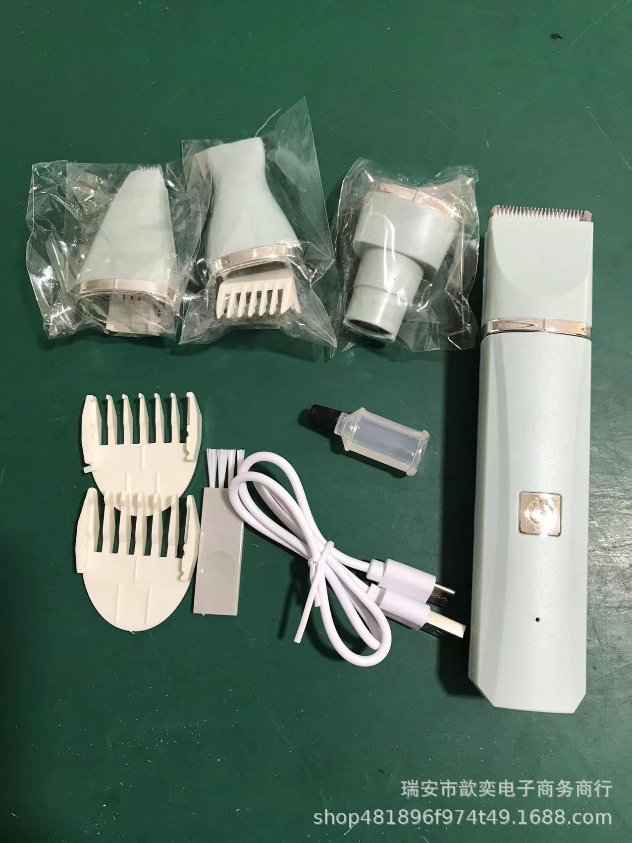 微信图片_20230423000130