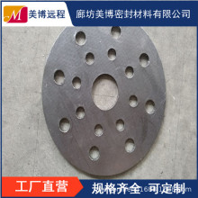 鍋爐金屬纏繞高壓石墨人孔密封墊耐溫石棉人孔復合石墨人孔密封墊